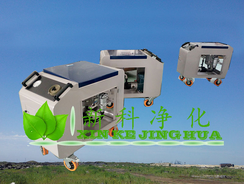 LYC-32C箱式移動(dòng)濾油機(jī)LYC-32C便移式箱式濾油機(jī)