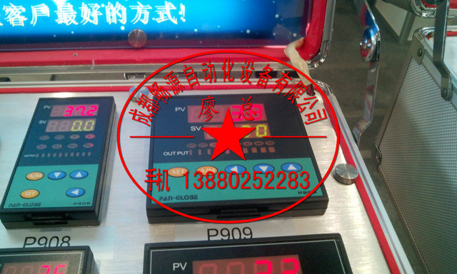 原裝正品臺(tái)灣泛達(dá)溫控器AP909-703-010-000