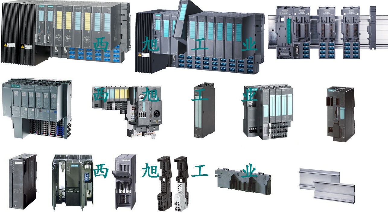 開關(guān)設(shè)備6AG1052-1MD00-2BA7 3RH2911-2XA31-0MA0