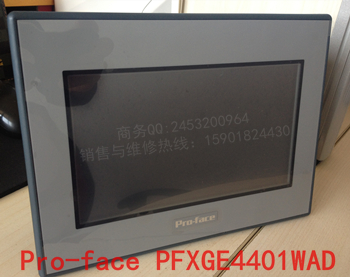 PFXGE4401WAD GC4401W7.0英寸TFT真彩