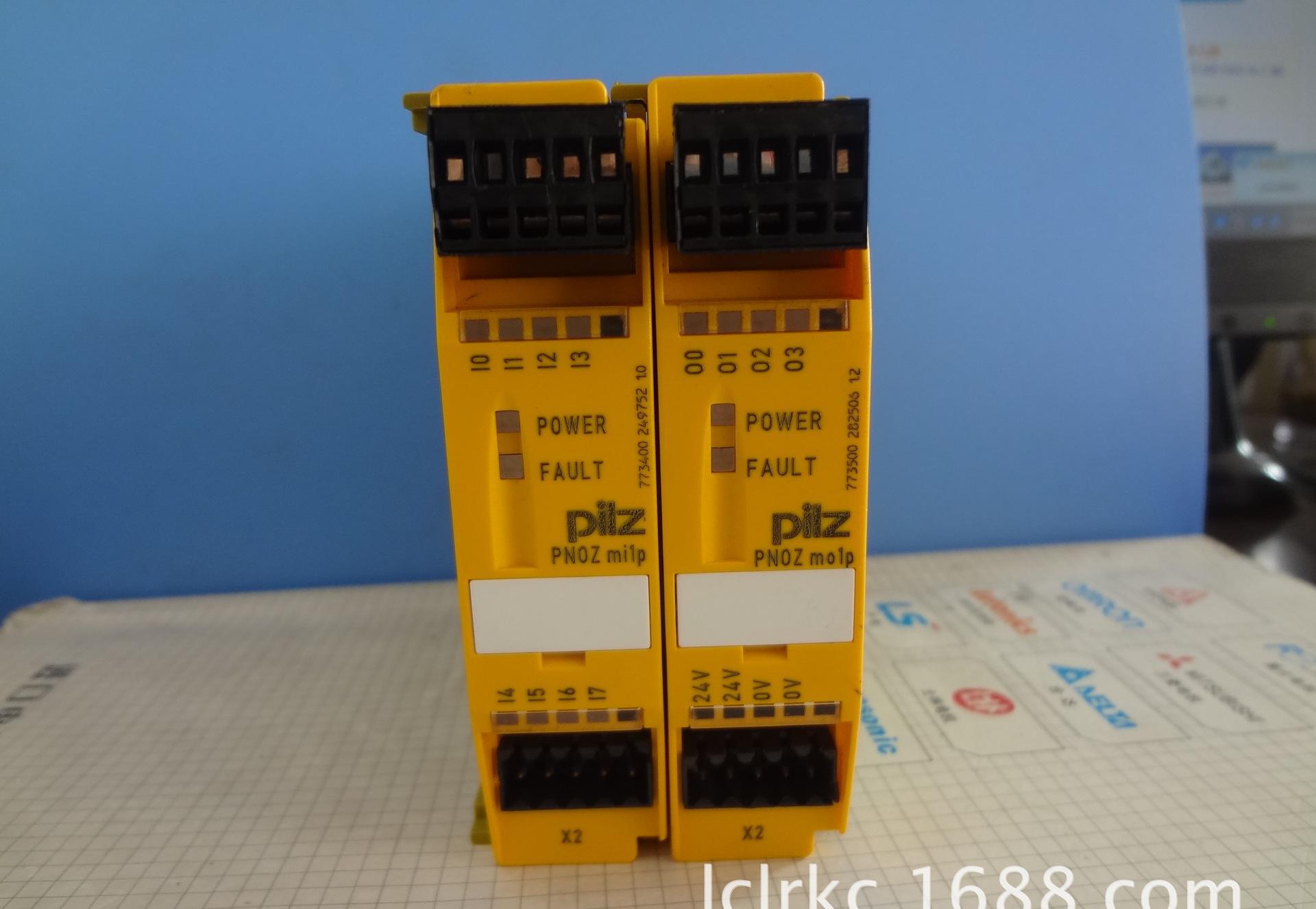 pilz 570501 787140 安全繼電器 皮爾茲