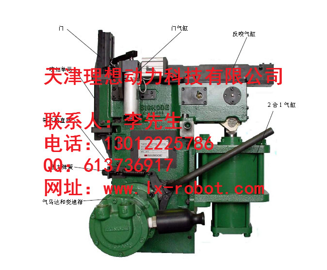 山東機(jī)器人打包機(jī)打包頭保養(yǎng) 全自動打包機(jī)