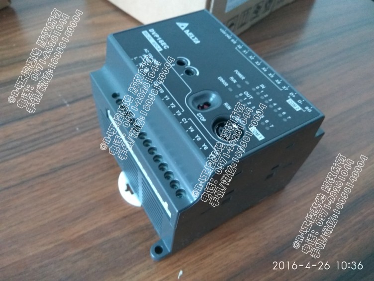 DVP16EC00R3臺(tái)達(dá)PLC