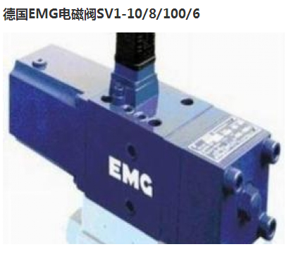 EMG/SPC16.0517控制器