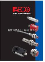 AECO焊絲檢測傳感器祥樹急速報價價格低