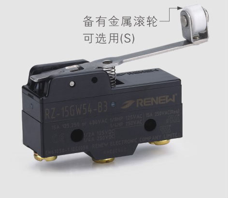 RZ-15GW54-B3/RZ-15GW54-B3/蘭鳥RENEW微動(dòng)開關(guān)