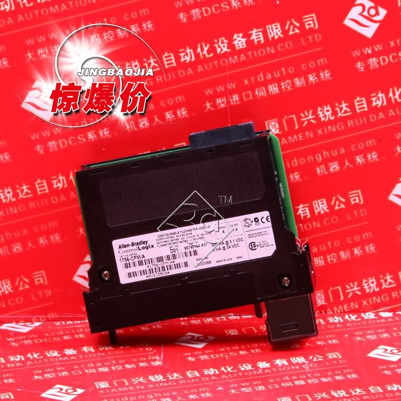 MVME162-512A MOTOROLA 熱搜產(chǎn)品