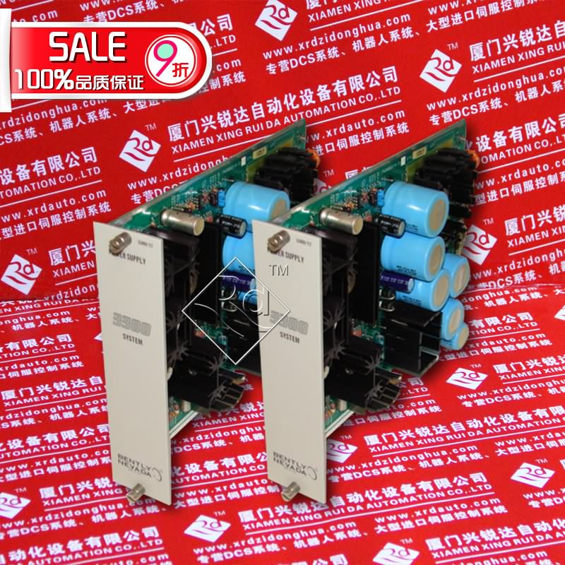 620-0041 HONEYWELL 震撼 年初新品