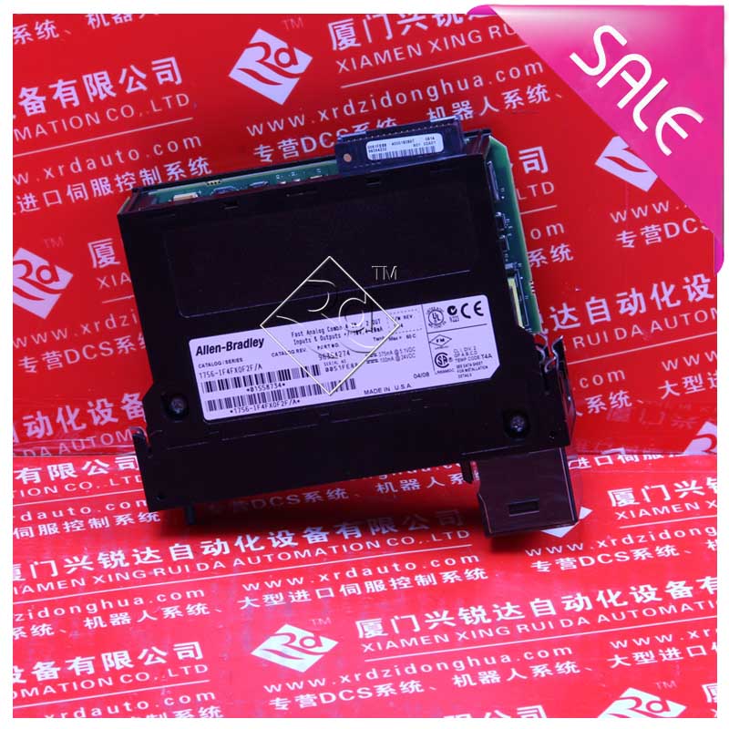 IPC 620-0033 honeywell 物美價廉速來