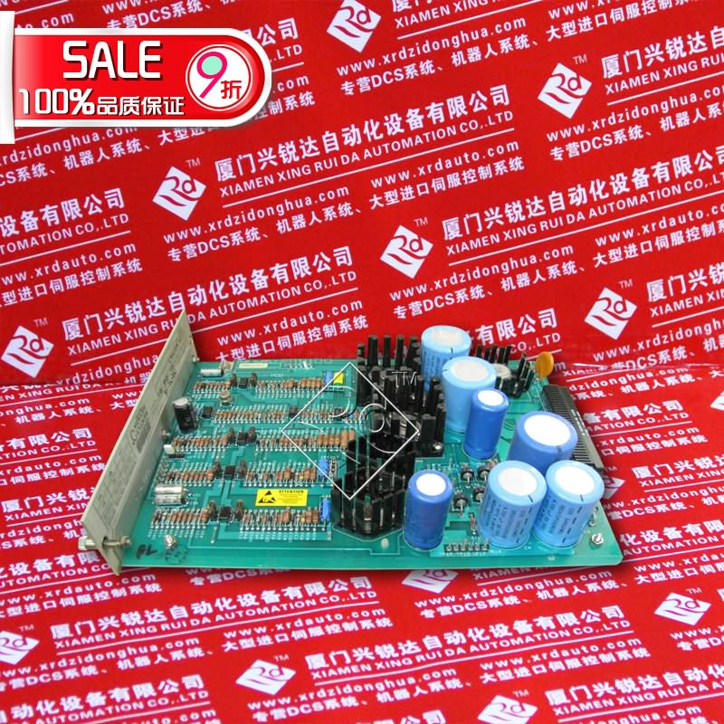 TC-PRR021 honeywell震撼 年初新品