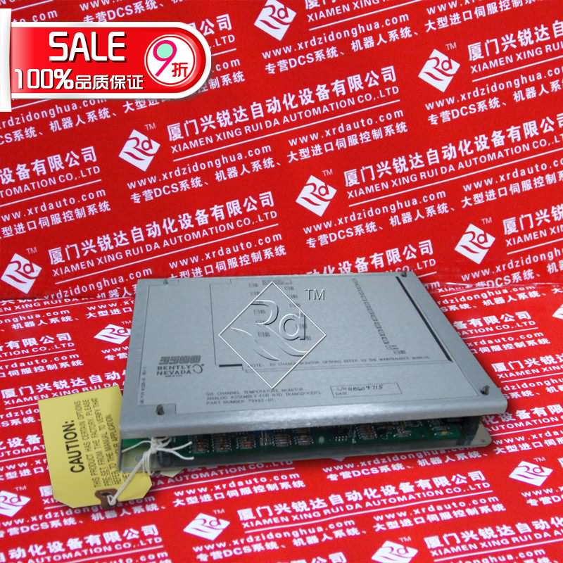 51201420-005 honeywell 震撼 年初新品