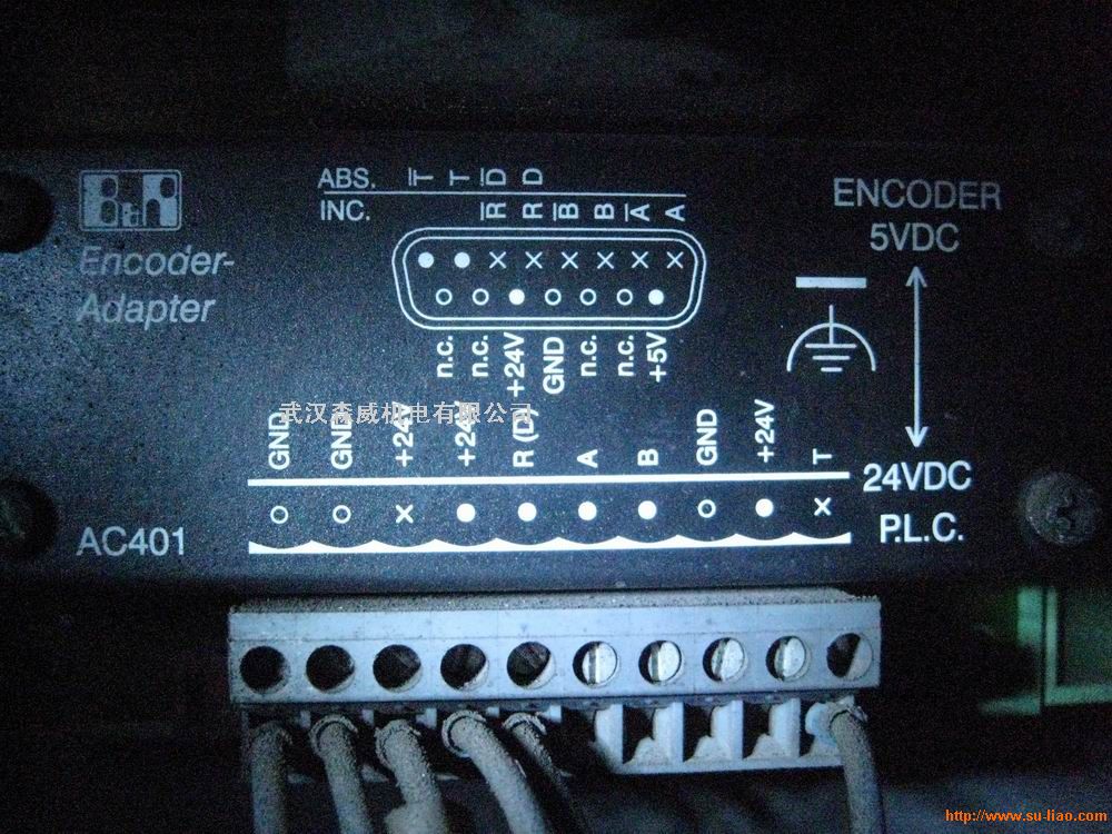 WESTELETTRIC模塊