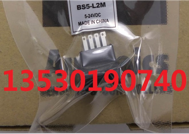 BS5-T2M BS5-K2M BS5-L2M 微型光電傳感器