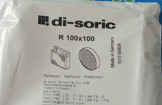 德碩瑞R100 100反光板