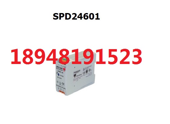 SPD24601B SPD24601 SPD2460佳樂開關(guān)電源