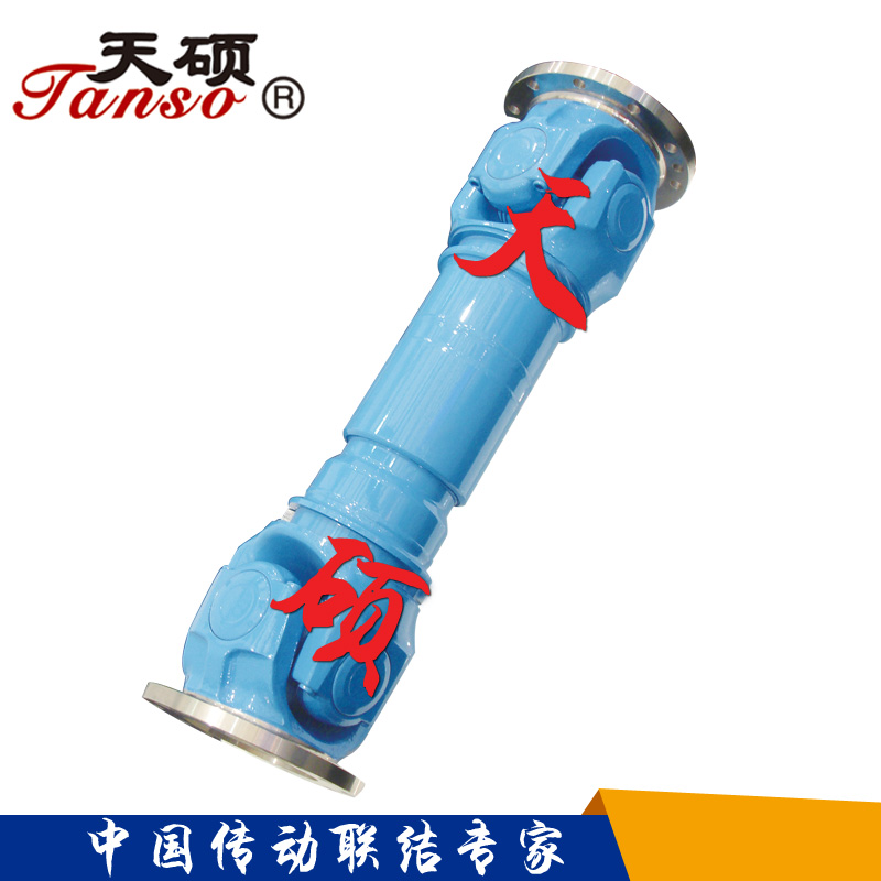 十字軸式萬向聯(lián)軸器,萬向聯(lián)軸器,萬向連軸器