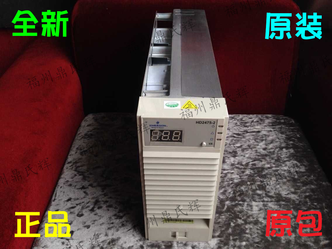 鼎氏輝HD11040-2直流電源專業(yè)快速維修，當(dāng)天發(fā)貨