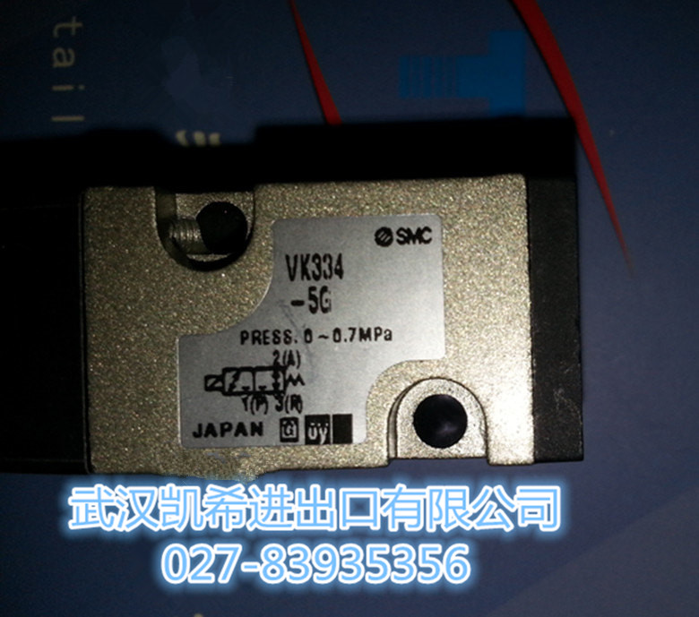 SMC電磁閥VK334-5G原裝現(xiàn)貨正品庫(kù)存