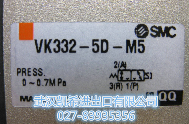 SMC電磁閥VK332-5D-M5原裝現(xiàn)貨正品庫存