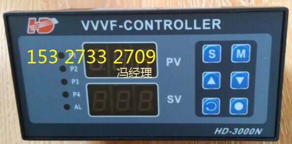 VVVF-CONTROLLER變頻器恒壓供水控制器HD-3000N