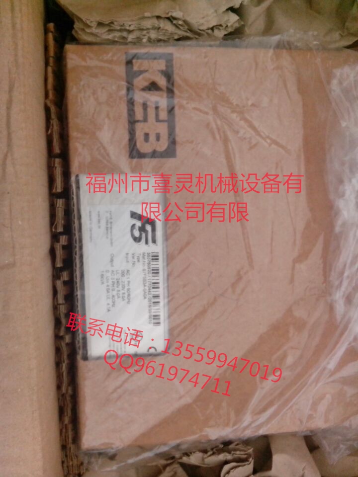 全國最大供貨商科比KEB變頻器22.F5.C0R-950A