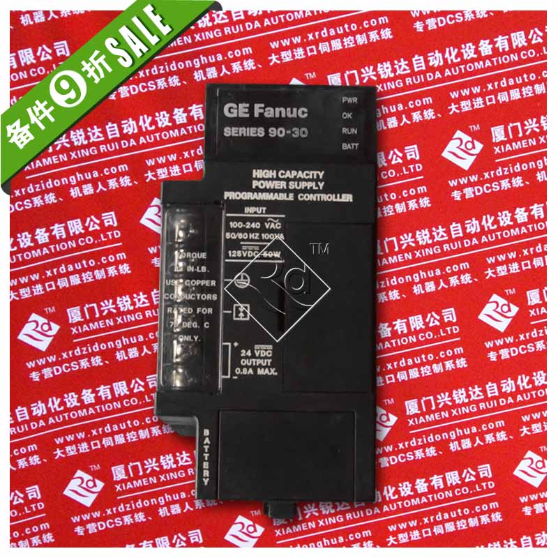 A06B-0514-B505/7076  FANUC