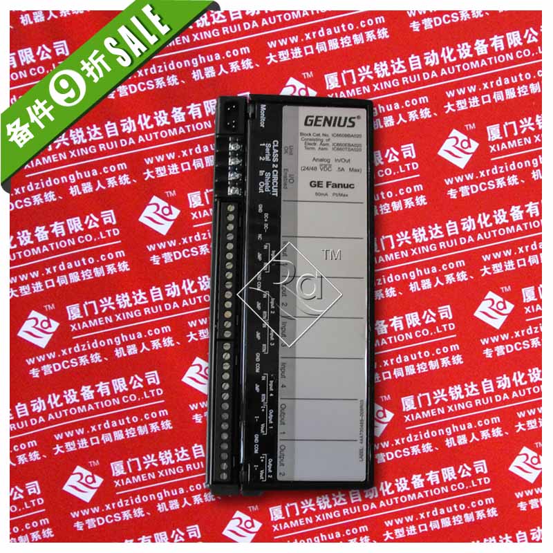 A06B-0123-B584-7076  FANUC