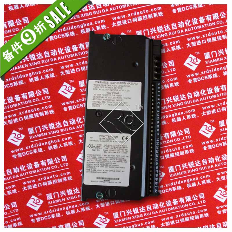 A06B-0123-B588-7076  FANUC