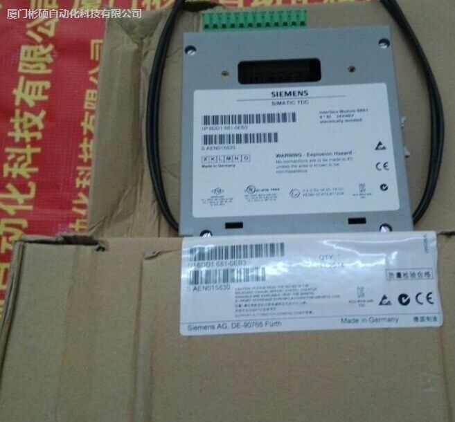 德國直銷6DD1607-0AA2