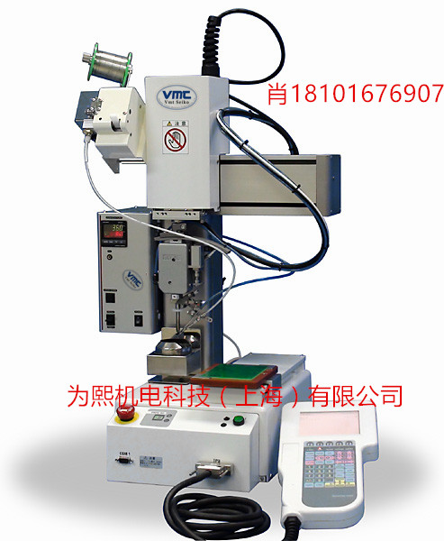 上海為熙機(jī)電自動(dòng)焊錫機(jī)廠家 四工位自動(dòng)焊錫機(jī)價(jià)格