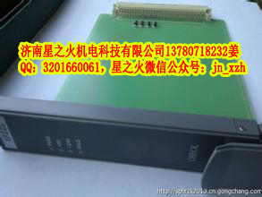 電源指示卡XP221浙大中控卡件本期優(yōu)惠額度！