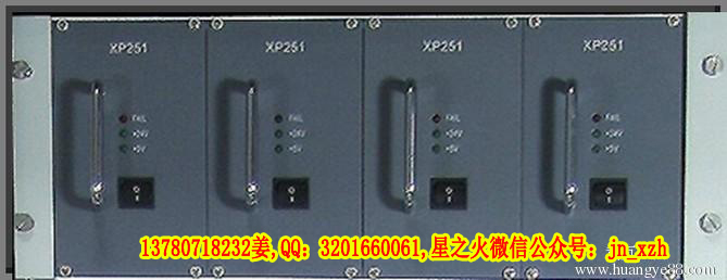 電源箱機籠XP251浙大中控電源xp251-1是一回事嗎？