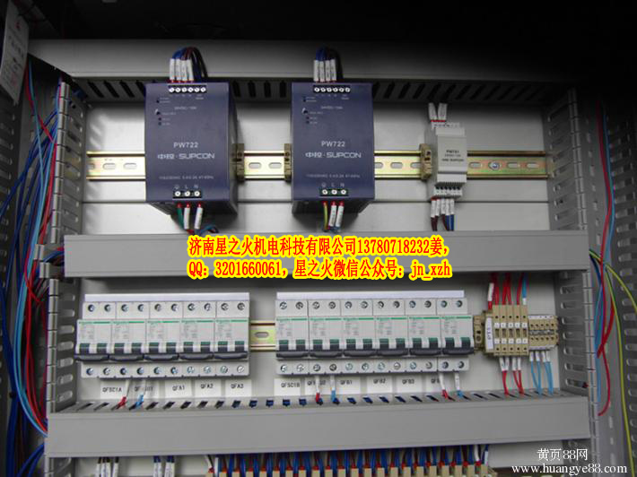 電源單體PW722浙大中控(24VDC,10A)DCS總包工程價(jià)格