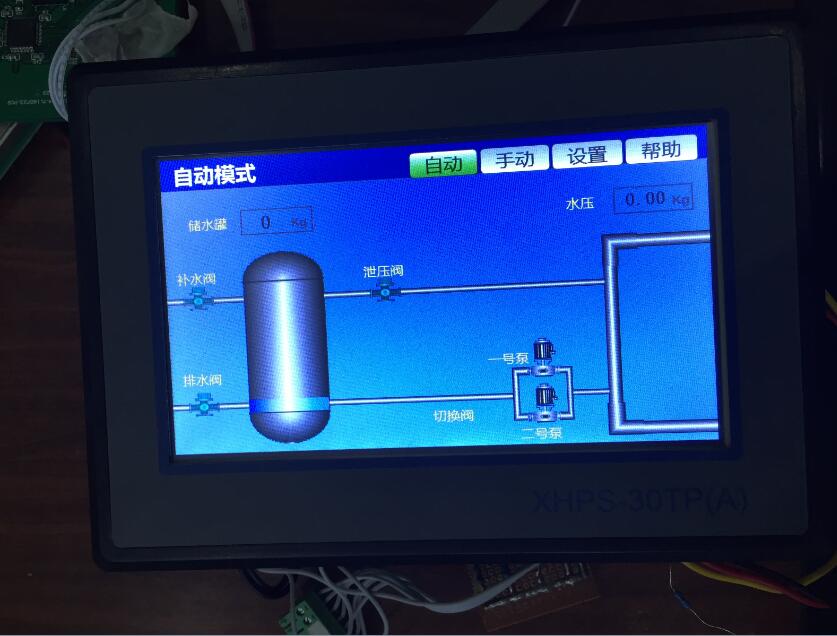 智能定壓補(bǔ)水脫氣控制器觸摸屏一體機(jī)控制器