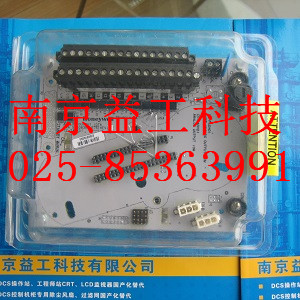 CC-TAOX11 冗余AO端子板 C300系統(tǒng)