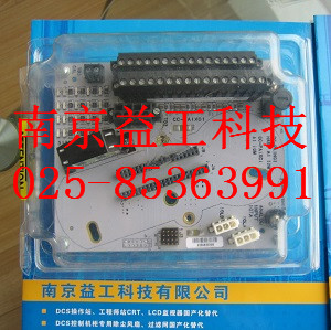 CC-TAIX11 冗余AI端子板  C300系統(tǒng)