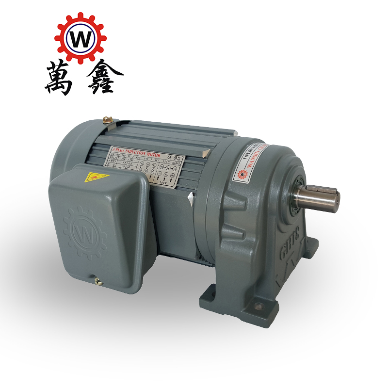 工廠批發(fā)減速電機(jī)GH18-200-10S三相萬鑫臥式減速馬達(dá)