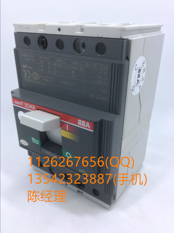 ＡＢＢ－DPT63-CB010 C0.5 2P－雙電源自動轉(zhuǎn)換開關(guān)