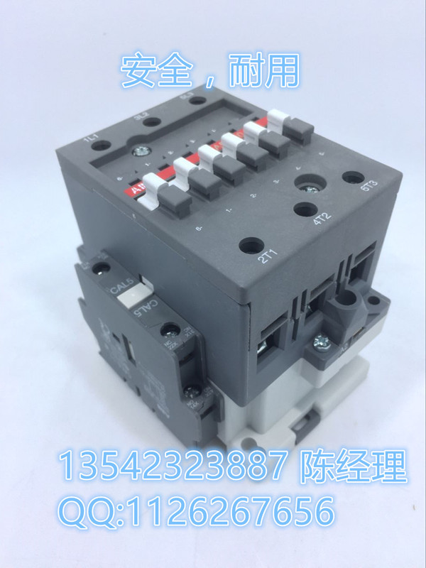 [DPT63-CB010 C3 3P]-ABB-雙電源開關(guān)轉(zhuǎn)換