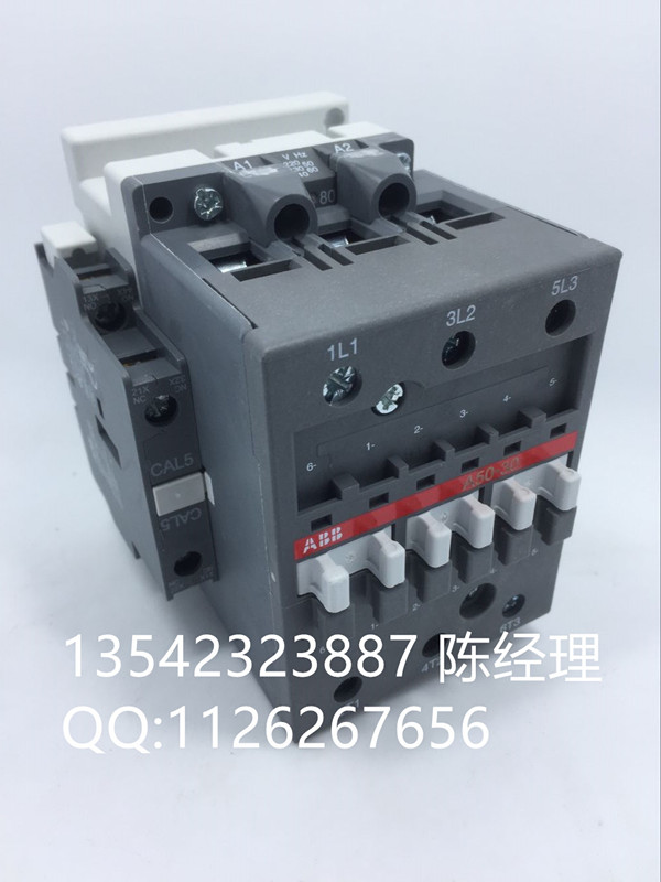 ABB{DPT63-CB010 C20 3P}雙電源開關(guān)轉(zhuǎn)換