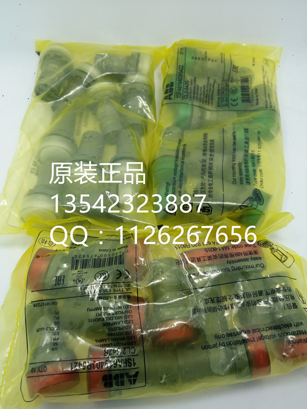 Ａｆ７５０，ａｂｂ接觸器正品現(xiàn)貨