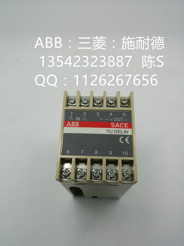 abb啟動器Ms116 - 0.25品牌熱賣