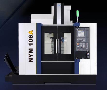 NYM106A臺(tái)灣永進(jìn)加工中心