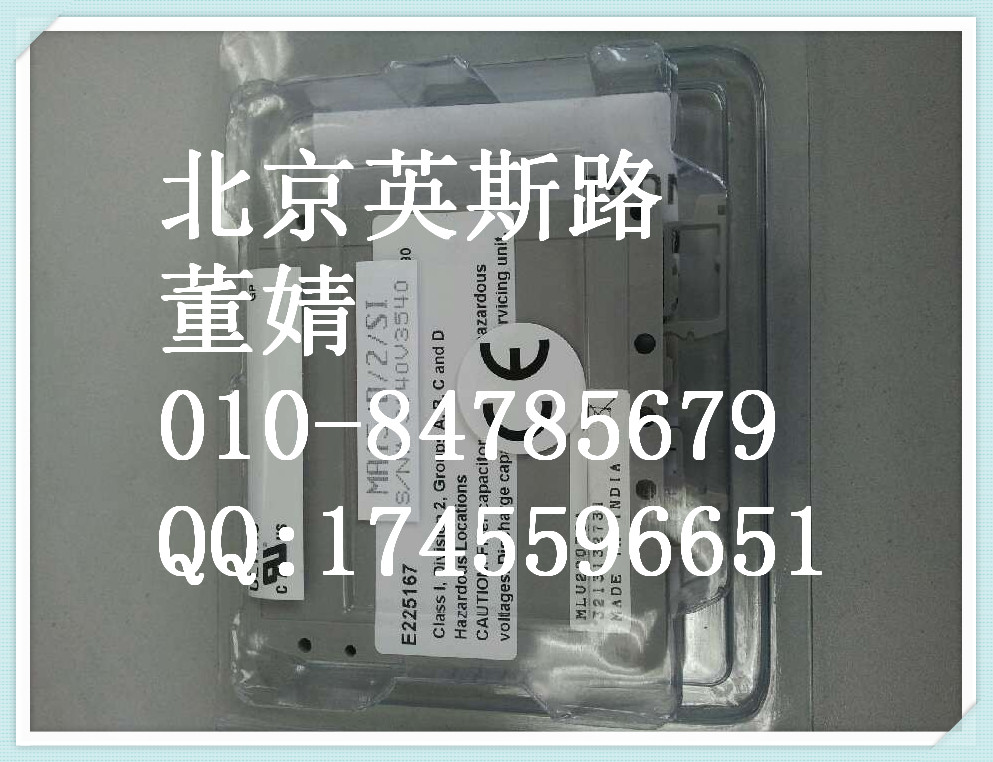 現(xiàn)貨 MTL浪涌保護器 MA15/D/2TT/L