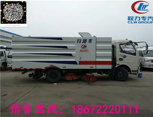 慶鈴五十鈴掃路車多少錢(qián)17噸柴油洗掃車