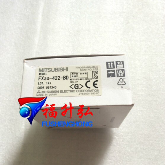 FX3G-1DA-BD 模擬量輸出擴(kuò)展板，1通道1,170 A三菱PLC批發(fā)價格