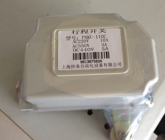 供應(yīng)PSKU-110C PSKU-110CK精品型號(hào)