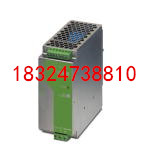 菲尼克斯QUINT-DC-UPS/24DC/20電源