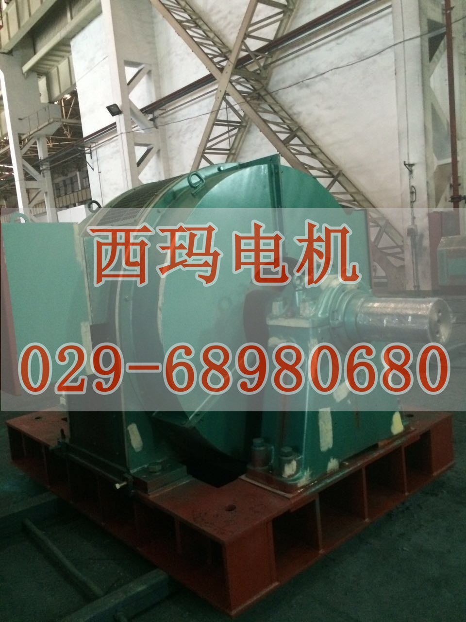 YGP280L2-6 45KW/IC410冷卻方式輥道變頻專用電機生產(chǎn)廠家【鴻泰電機】