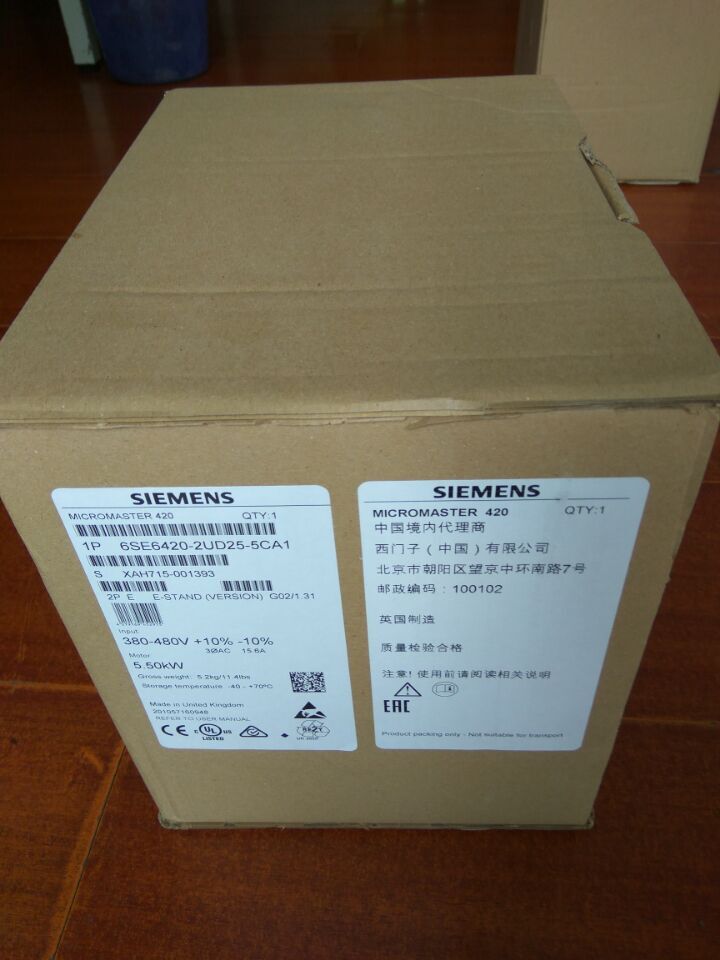 西門(mén)子變頻器6SE6420-2UD25-5CA1